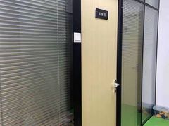 -金博智慧注意力感统训练(回龙观校区)