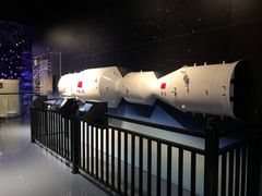 -龙岗区科技馆