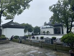 -绍兴鲁迅故里·沈园景区