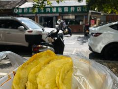 -草桥清真牛肉锅贴扁食店