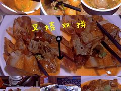-鹅城粤菜馆(白云山路店)