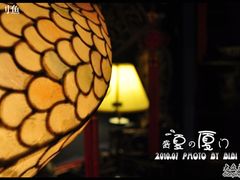 -赵小姐的店(鼓浪屿三友店)