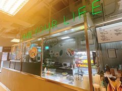 -OUR Bakery(三里屯太古里店)