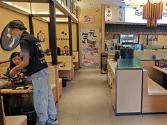 -極屋鮨牛 · 烧肉酒场(时代C馆店)