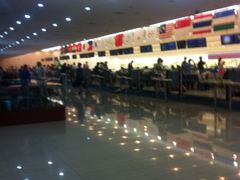 -广州保龄球馆(广州天河体育中心店)