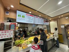 -林静小吃(复兴路店)