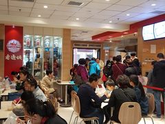 大堂-老通城豆皮大王(吉庆街店)