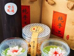 -蘇锦宴·淮扬菜烤鸭·小院(三元桥霄云路店)