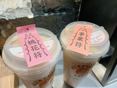 -喜茶(上海兴业太古汇店)