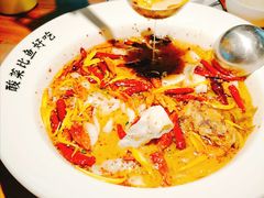 -太二酸菜鱼(正大广场店)