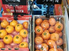 -叁宫礼水果批发仓储店(梅江店)