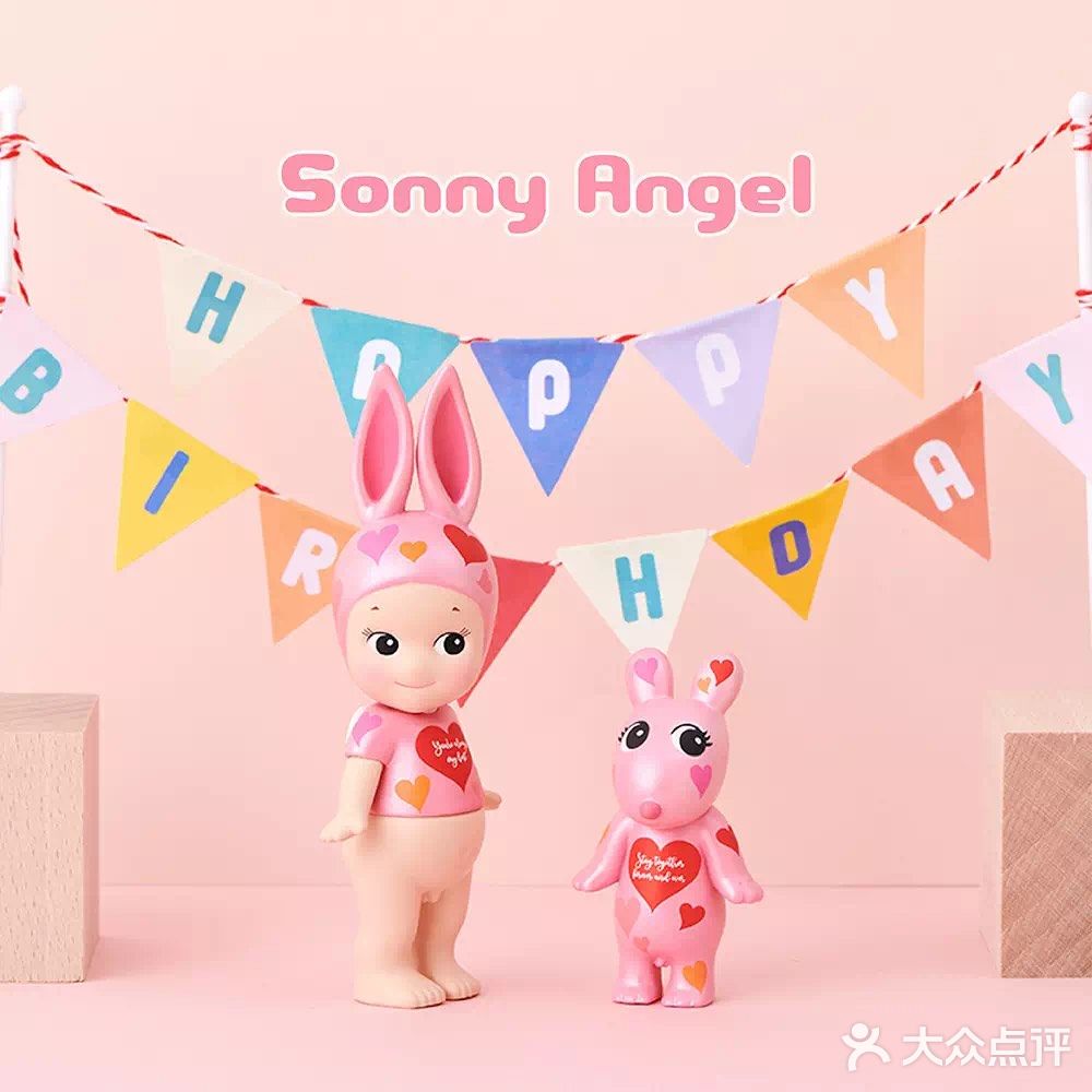 好喝哎 不甜不腻 sonny又来抢钱了 最近祖宗一直