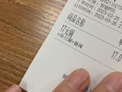 -天瑞福云南过桥米线(十里河店)