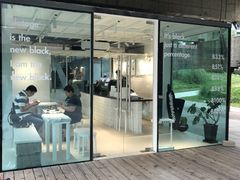 门面-BLATAGE COFFEE