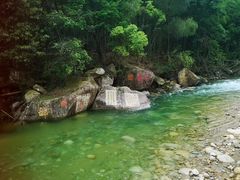 -姑婆山旅游区
