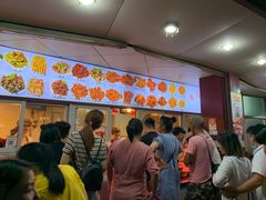 等位区-帝煌烤卤(羊子街店)