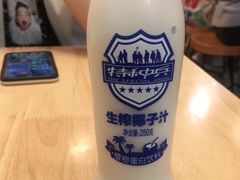 -红小满休闲餐厅(十全街店)