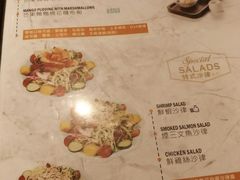 菜单-发记甜品(豉油街店)