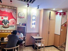 -闫家驴肉老店(华电一校店)