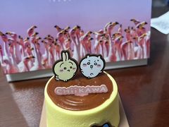 -好利来(新宜白店)