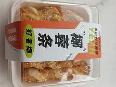 椰蓉条-金凤成祥(旧宫二店)