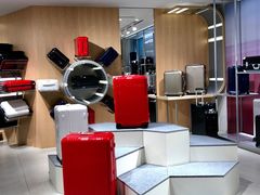 -RIMOWA(广州太古汇店)