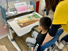 -光明园迪儿童学习桌椅(广州购书中心店)