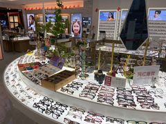 -大光明眼镜(锦华路旗舰店)