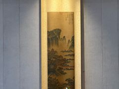-江宴·半山别院(江北新区大厂店)