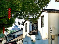 -鼓楼(西湖风景名胜区)