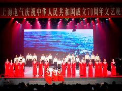 -沪东工人文化宫