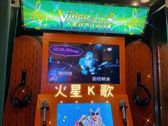 -火星工厂·桌游·团建聚会·轰趴馆(厦滘店)