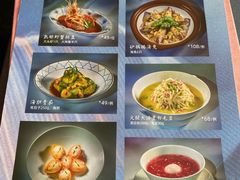 -醉东Oriental House(静安嘉里中心店)