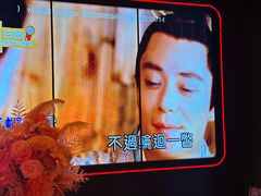 -星聚会KTV X Party(杭州万象城店)