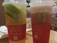 -奈雪的茶(石厦时代广场店)