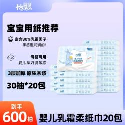 -孩子王童乐园(余姚万达店)