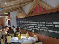 -光海·乡记酸菜鱼·始于1996(花园路店)