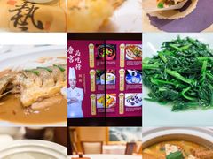 -宁波香格里拉大酒店