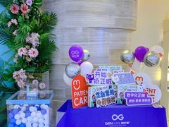 -希玛爱康健口腔(罗湖火车站店)