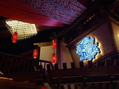 -E+有冰工厂·昆仑寒宫2(五角场店)