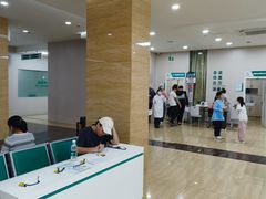 -广州仁爱天河医院