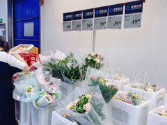 -山姆会员商店(邻瑞广场店)