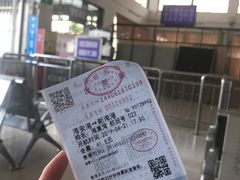 -海安新港(公交站)