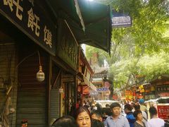 -贾家饦饦馍(回民街店)