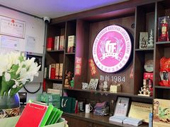 -红星光发煲仔饭(文海店)