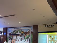 -长白山万达锦华套房酒店