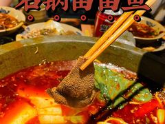 -石锅苗苗鱼(武汉首店)