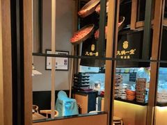 -九锅一堂酸菜鱼(新南凯德直营店)