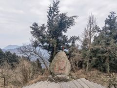 -南岳衡山风景名胜区