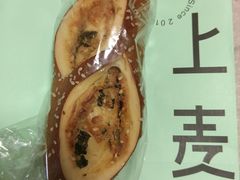 -野上麦田(中贸广场店)